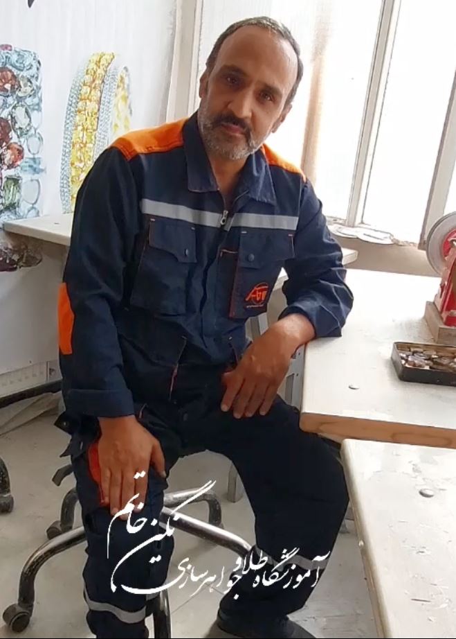 آموزشگاه نگین خاتم